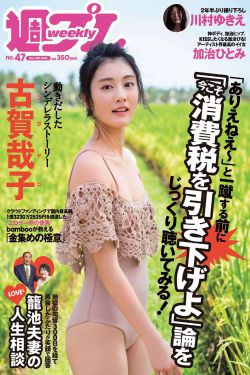 新娘大作战 电影